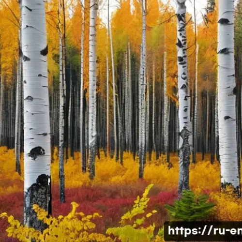 Home 27 기후 변화에 따른 생태계 변화 - **Prompt for "Mysterious Metamorphoses of Our Forests and Fields":**
"A serene yet unsettling wi...