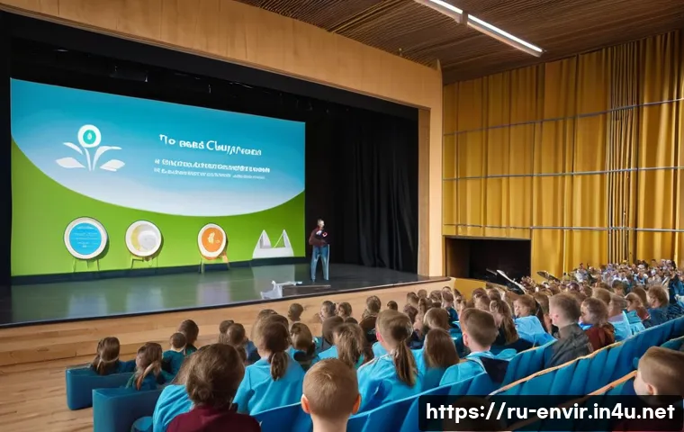 기후 변화 대응 정책 관련 이미지 2